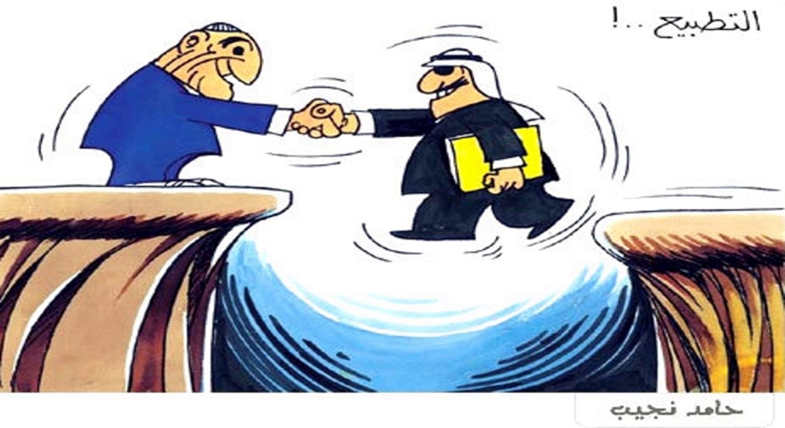 القتل علنا والتطبيع تبجحا