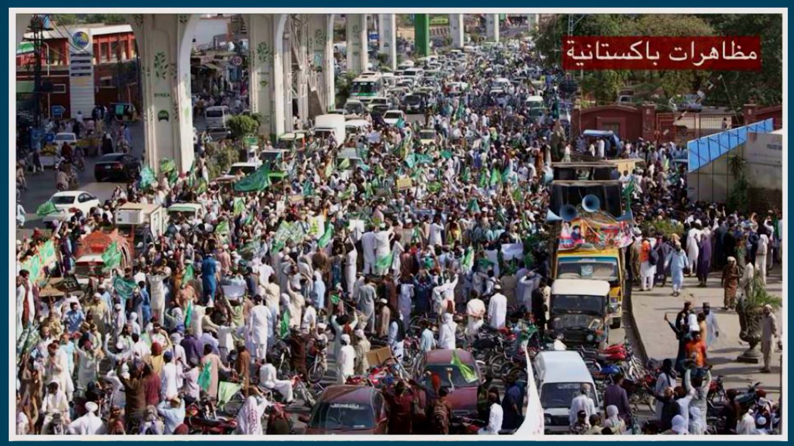 التعامل مع الإساءات