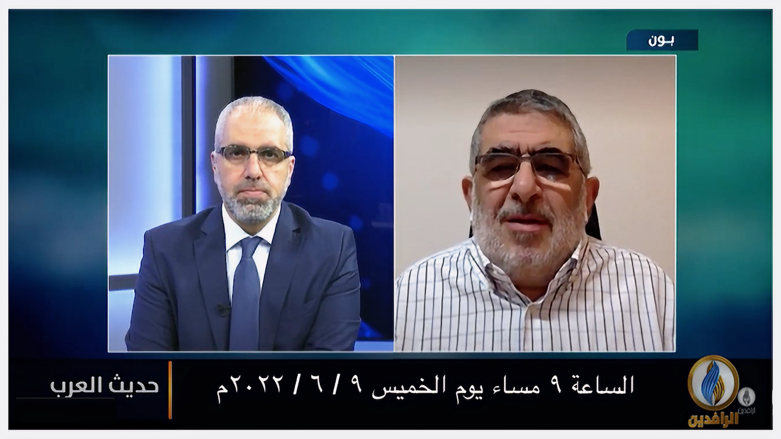 الشباب العربي وسؤال الهوية