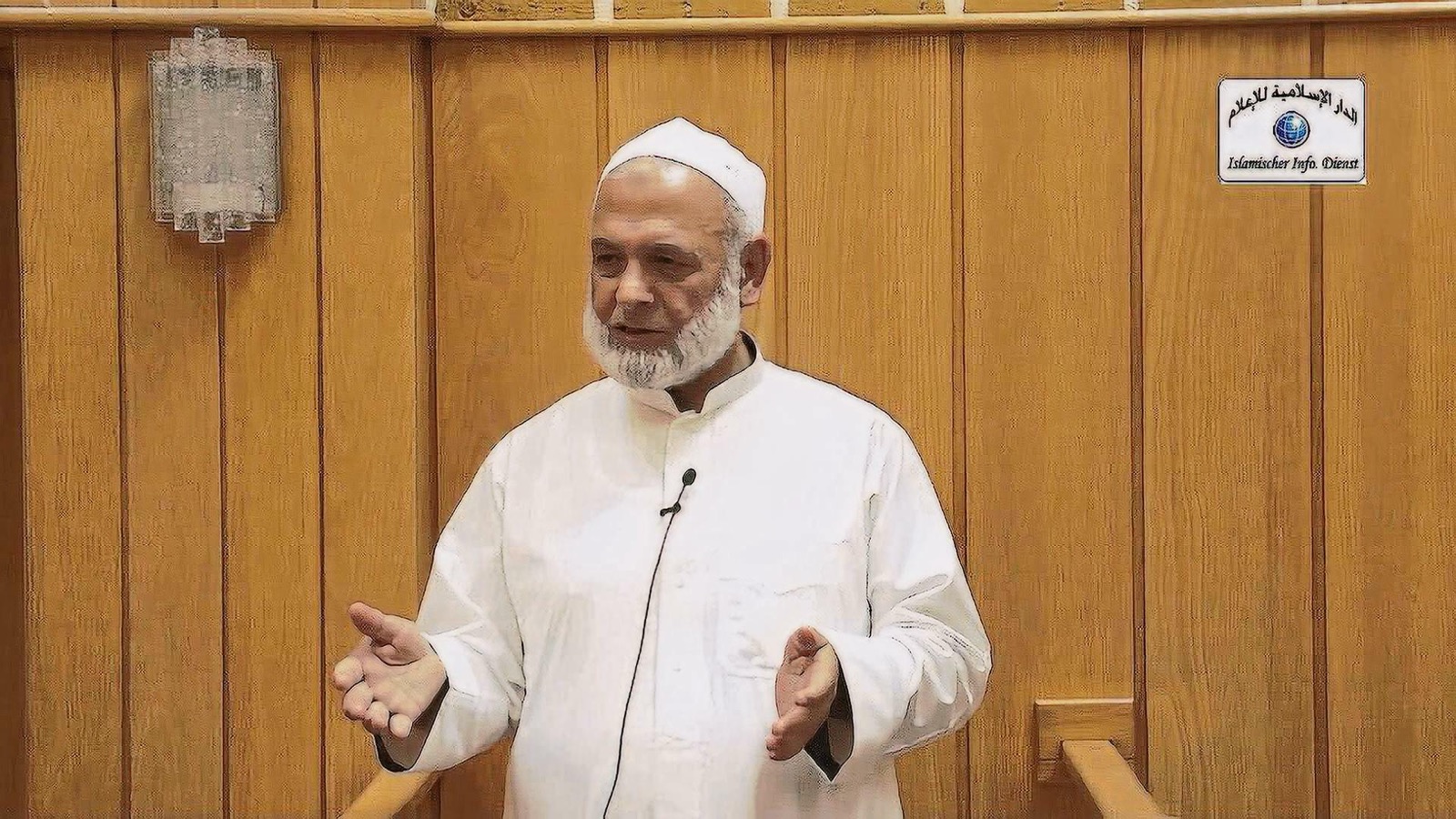 سمعي – آراء في الدعوة والحركة – تمهيد