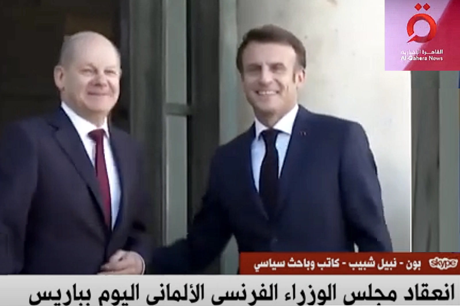 العلاقات الألمانية الفرنسية