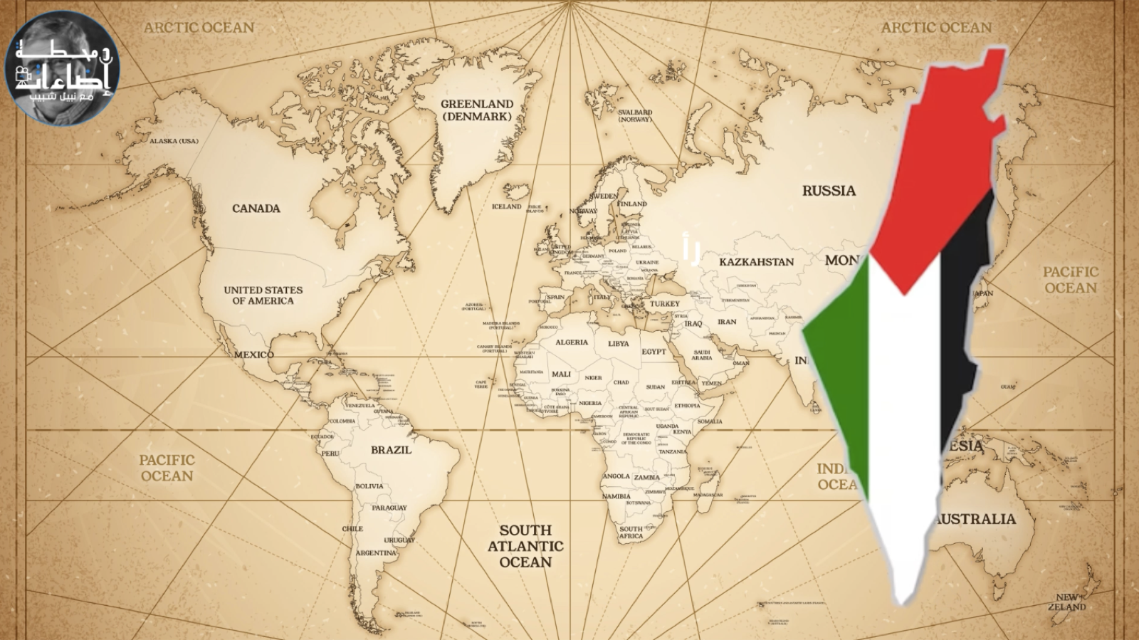 فلسطين ومسلسل التضليل الغربي