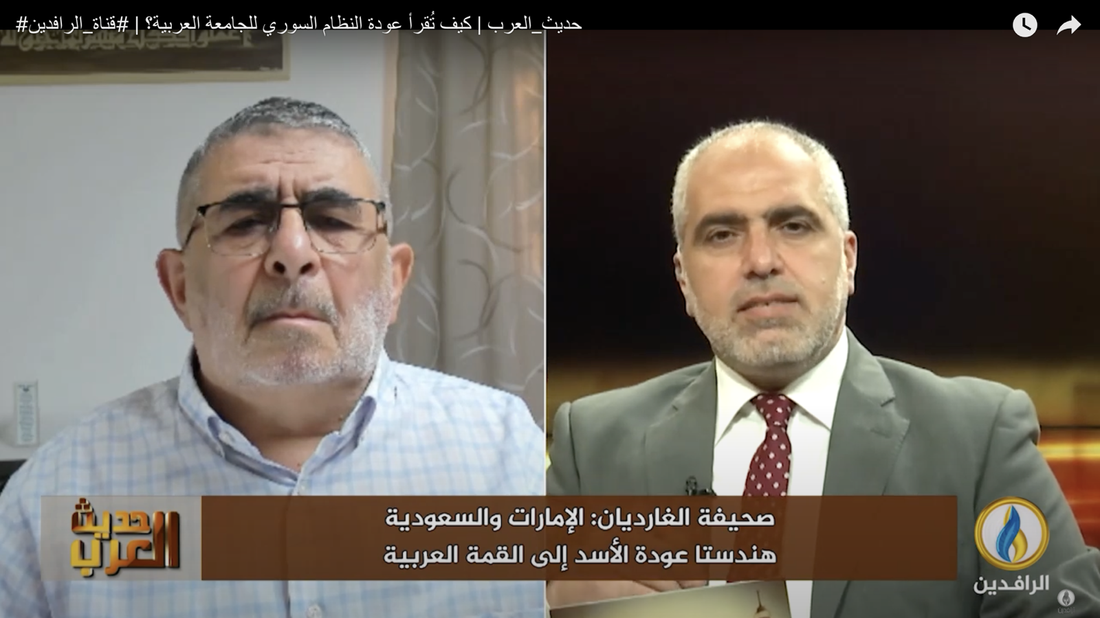 احتضان جامعة الأنظمة العربية لنظام الأسد