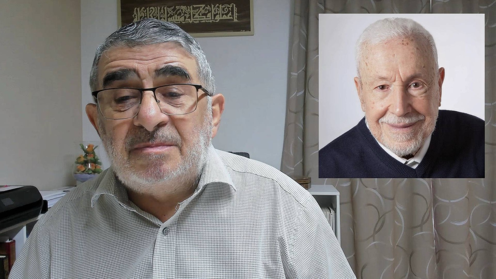 عصام العطار رحمه الله